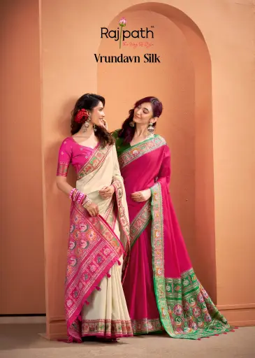 Designer Saree